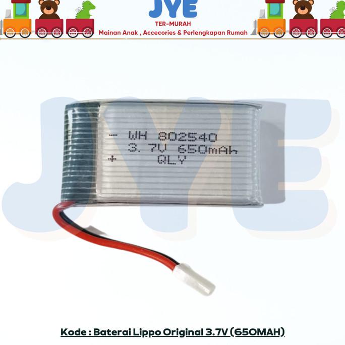 READY - Baterai drone Lipo 3.7V 650MAH original