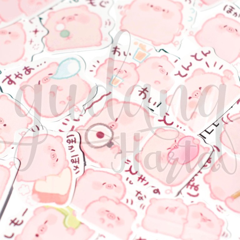 Stiker Detektif Babi Gendut Pig Lucu Sticker DIY Scrapbook GH 303363