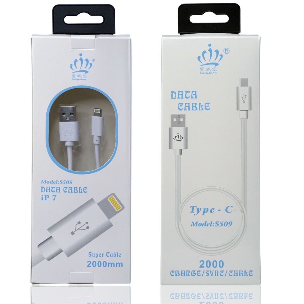 Kabel Data / Charger Type C Fast Charging 2A CABLE 200cm S509