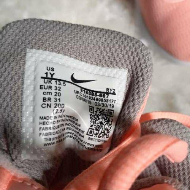 nike original made in