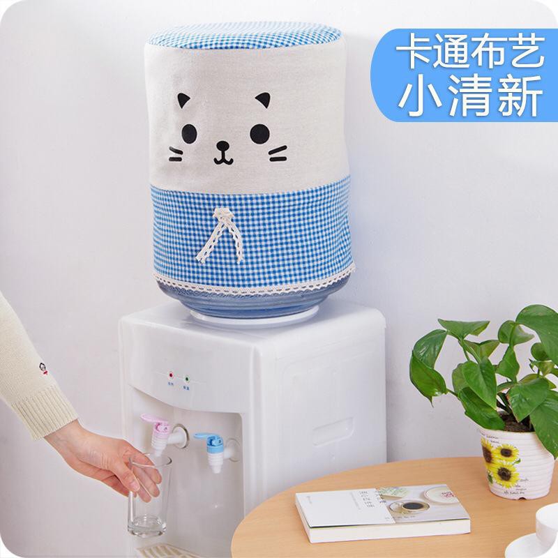 Cover Water Dispenser / Sarung Galon Home Design