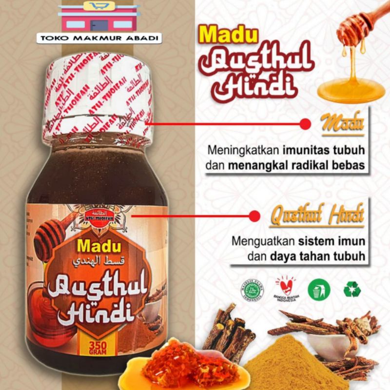 Madu Qusthul Hindi Qust Al Hindi Original 350gr - Meningkatkan Sistem Imun Tubuh