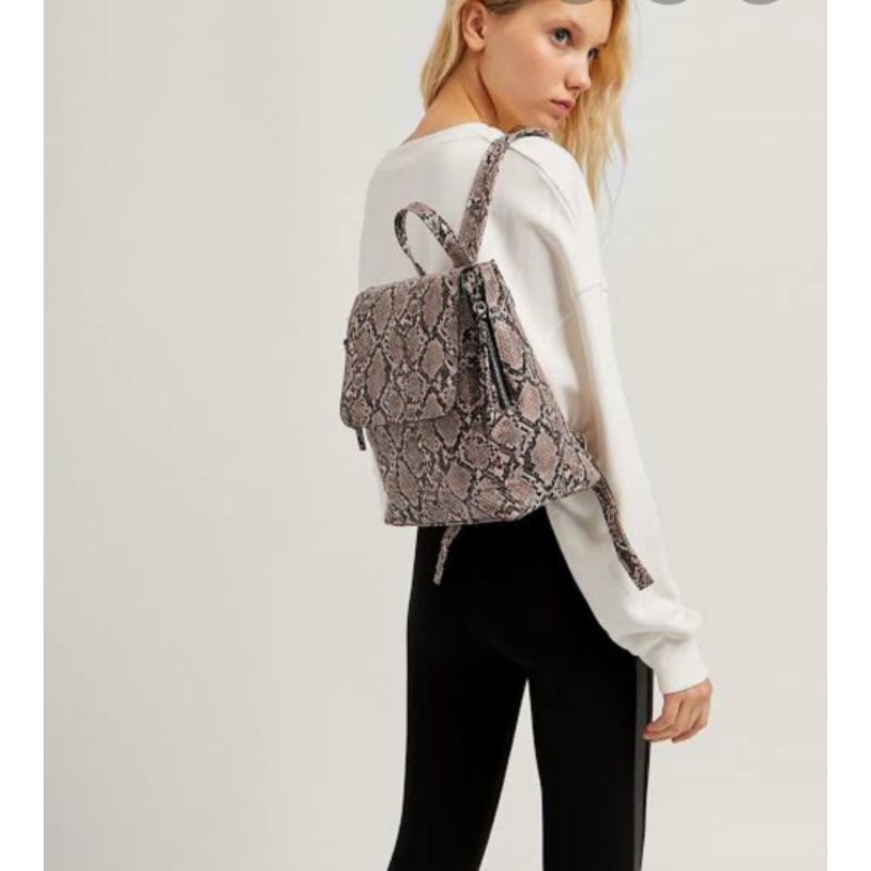 tas ransel Stradivarius ori