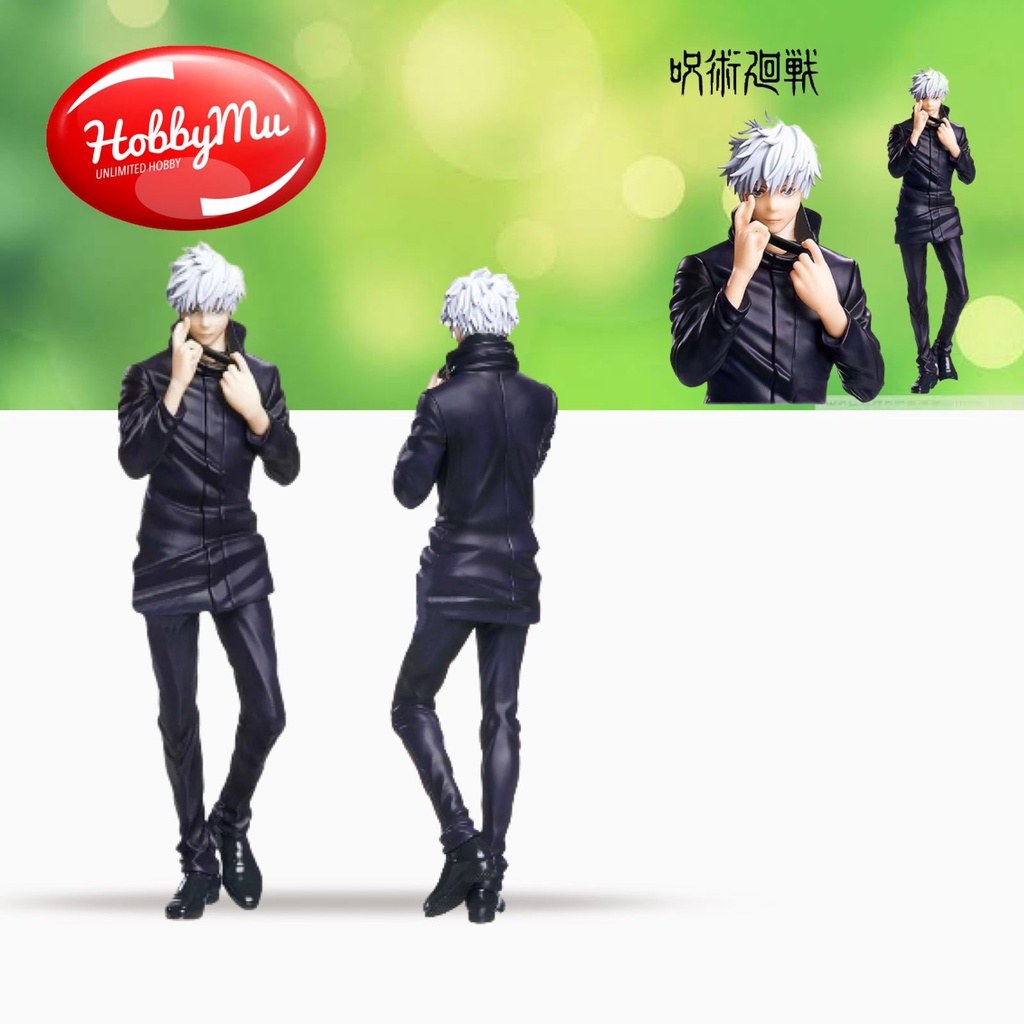 Action Figure Anime Gojo Satoru Brinquedos Jujutsu Kaisen - 20 Cm