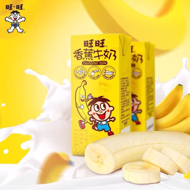 

Wangwang banana milk 190ml