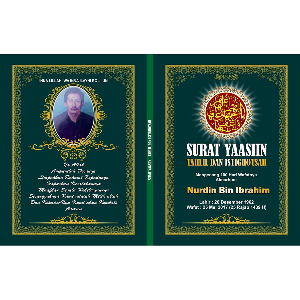 BUKU YASIN TAHLIL LENGKAP MURAH BAHAN BERKUALITAS 50Hal (Soft Cover Glossy + Pasang Foto di cover)