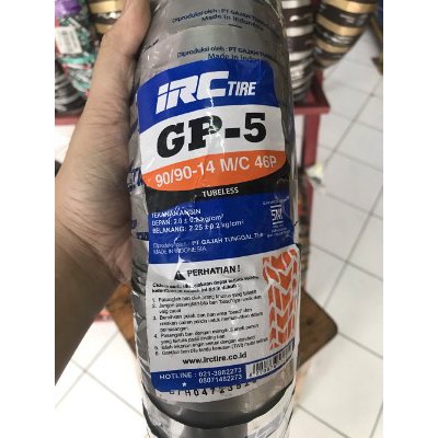 irc tubles 90 90 14 gp5