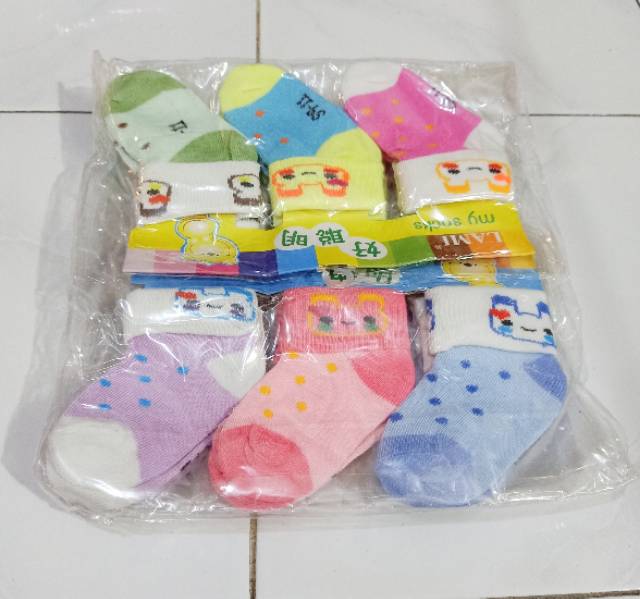 Paket Kaos Kaki Bayi ISI 3 PSG