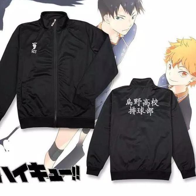 ♀ inarizaki haikyuu jaket anime haikyuu karasuno ics ℗