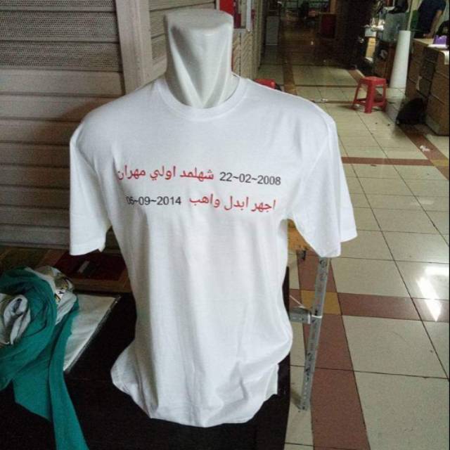Kaos tulisan arab
