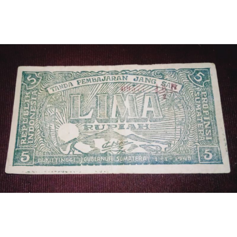 Kertas Uang Darurat Daerah ORIDA Sumatra 5 Rupiah