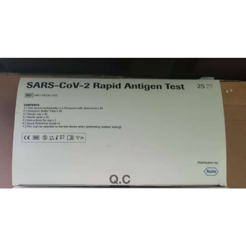 Roche biosensor antigen