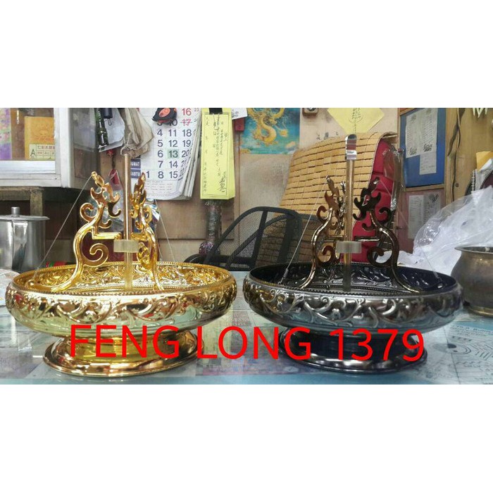 Hiolo Hio Lingkar Tempat Bakar Dupa Lingkar