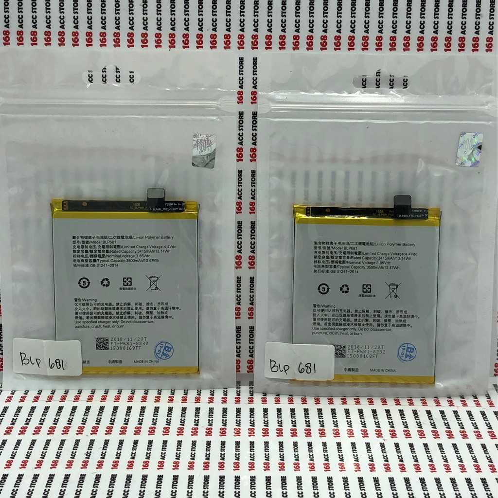 BATERAI OPPO F9 / BATERAI OPPO BLP 681 / BLP681 ORI