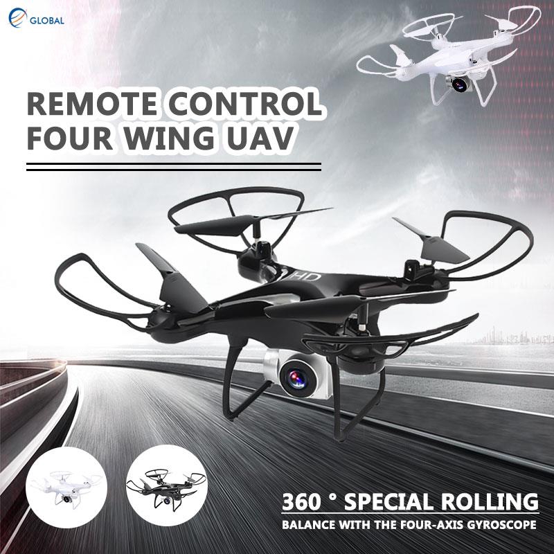 gyro remote control four axis aircraft