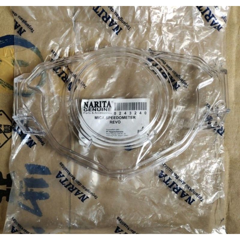 Mika spidometer Revo 110 lama 2008