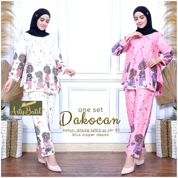ONE SET  DAKOCAN ONE SET BUSUI FRIENDLY SETCEL PANJANG  JUMBO CELANA PANJANG BATIK CAP ONE SET SHIBO