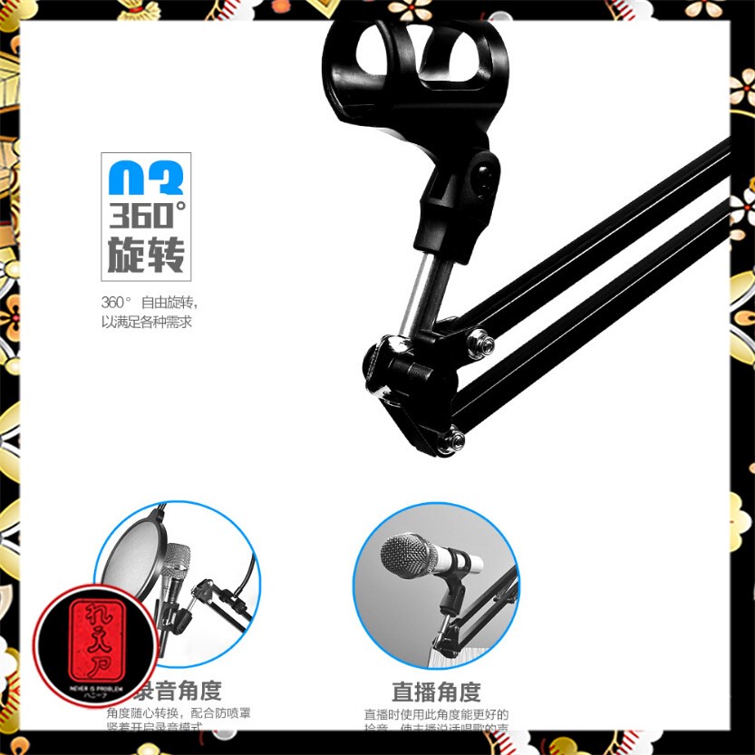 Microphone Suspension Boom Scissor Arm with Smartphone Lazypod - D6 - Black