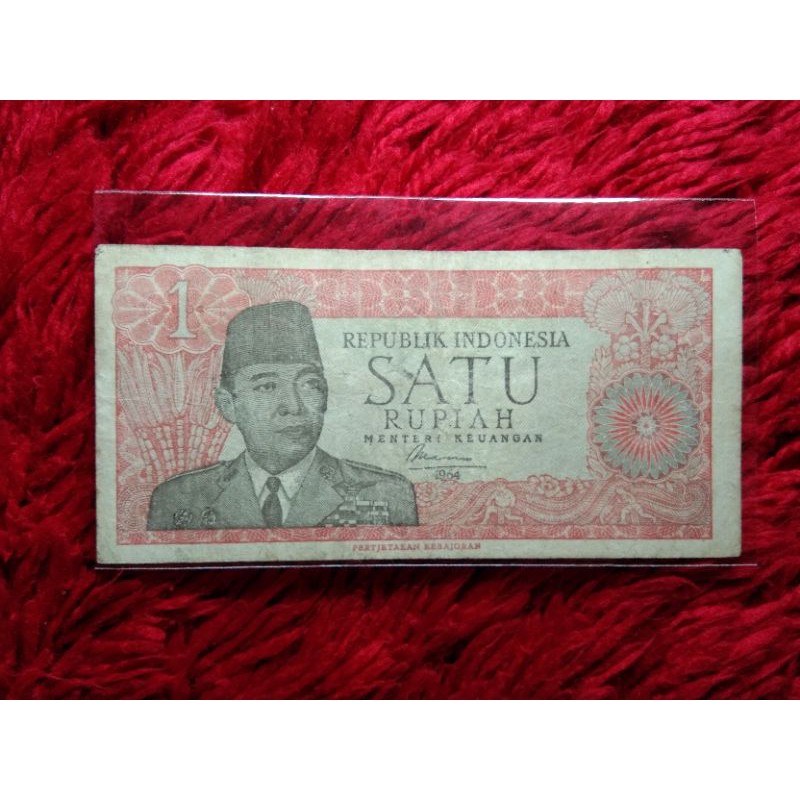 Uang Kuno 1 RUPIAH1964