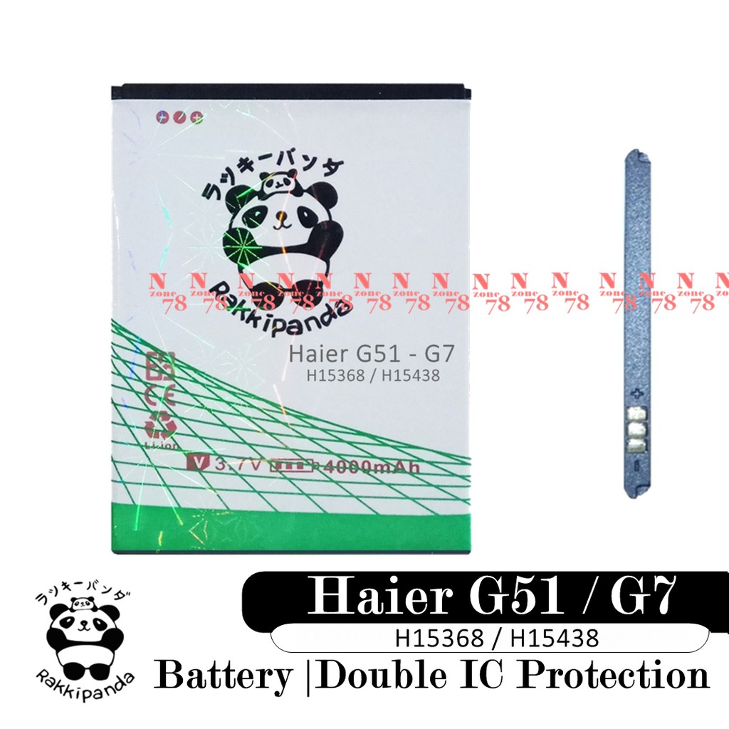 Baterai Haier G51 H15368 Haier G7 Justice League H15438 Double Ic Protection Shopee Indonesia