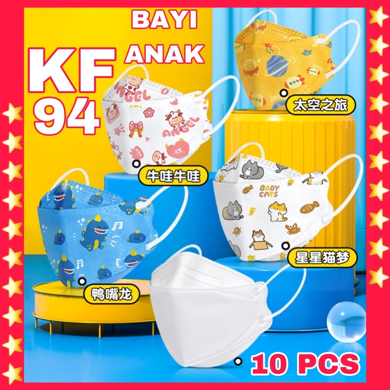 masker bayi KF94 KN95 3PLY / masker anak KF94 KN95 3PLY / masker duckbill anak