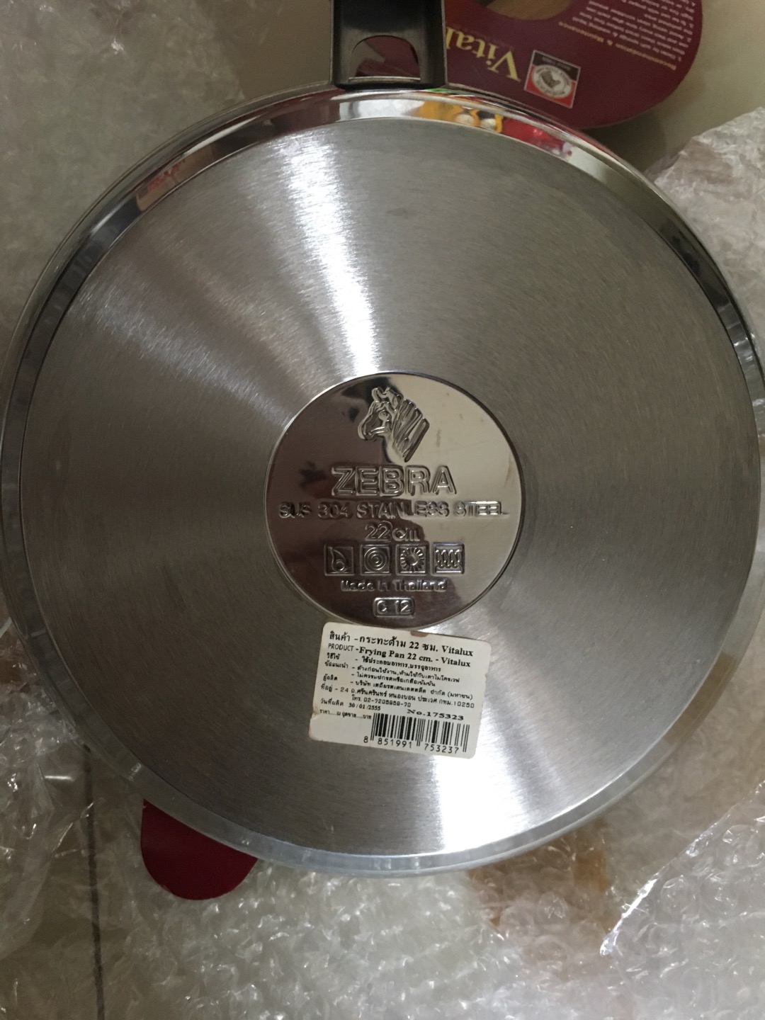 Penggorengan Stainless Zebra Fry Pan Vitalux 22cm 175323 (00230.00042)