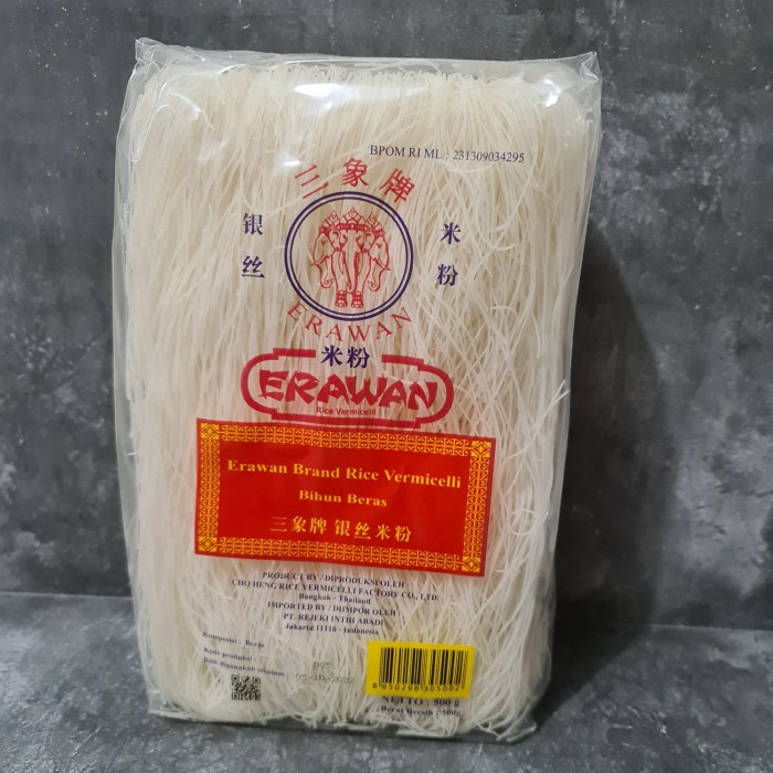 

soun-bihun- bihun erawan 500g / bihun thailand erawan / bihun beras -bihun-soun.