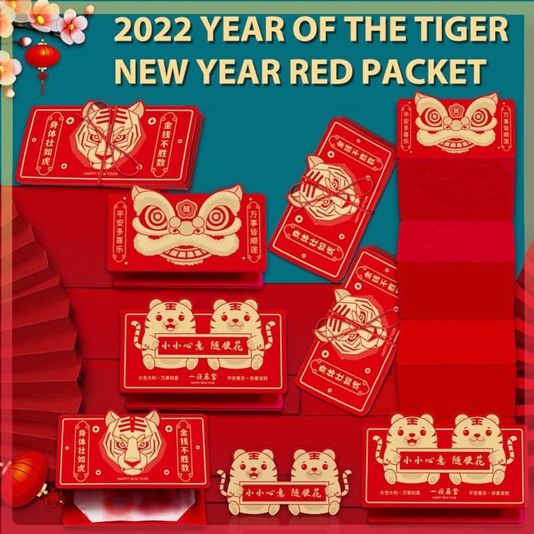 

(FG)Amplop AngpaoTahun Baru Cina / angpao Imlek Gambar Harimau Warna Merah 2022