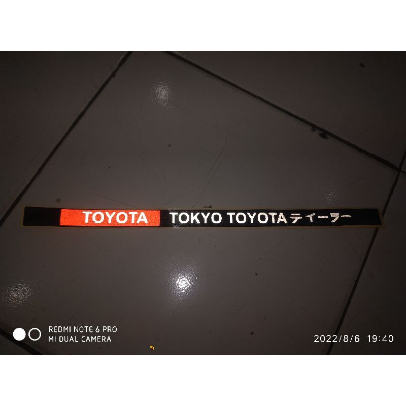 Virall!!!!!stiker Cutting Toyota Tokyo kanji,,, stiker toyota buat bingkai plat Mobil, dll