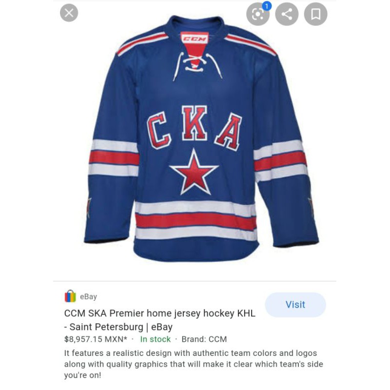 PRELOVED original Russian hockey SKA jersey