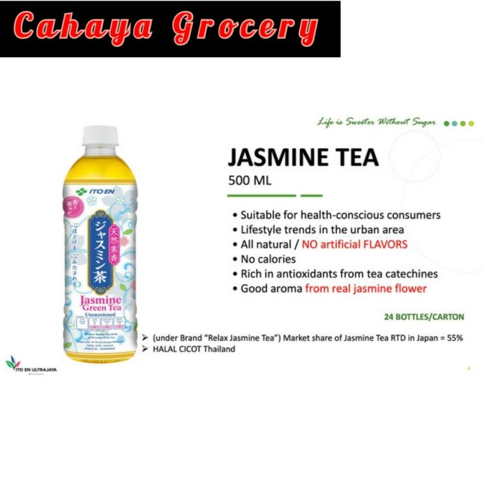 

B062D Itoen Jasmine Green Tea Unsweetened 500Ml X 24 Btl 054S