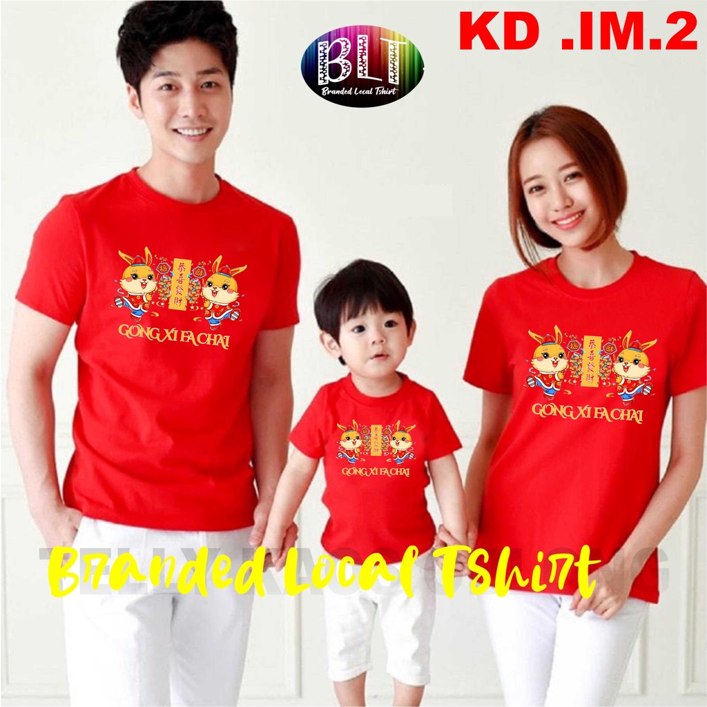 Imlek Unisex Koas Imlek 2023 KD IM.2  Baju Imlek Family Shio Kelinci Pakaian Imlek Dewasa Kaos Imlek Anak anak Baju gong xi fa cai Xin Nian Khuai Le kaos imlek terbaru 2023 kaos sin cia imlek 2023 kaos imlek kaos imlek pakaian imlek keluarga