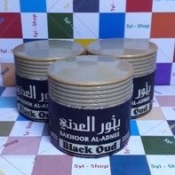 Buhur, Bukhur, Bukhoor, BAKHOOR AL ADNEE BLACK OUD