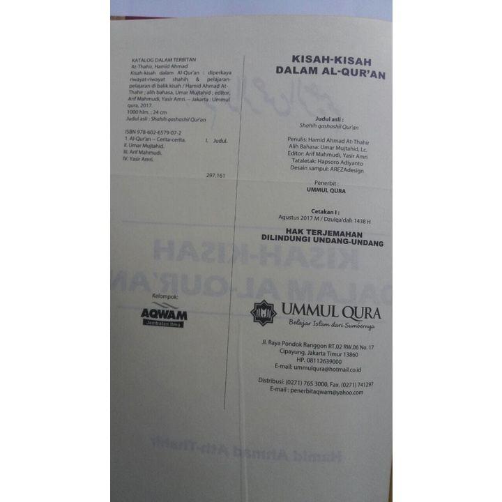 Kisah Kisah Dalam Al Quran Original - Berdasarkan Riwayat Shahih Dan Diperkaya Hikmah - Ummul Qura-2