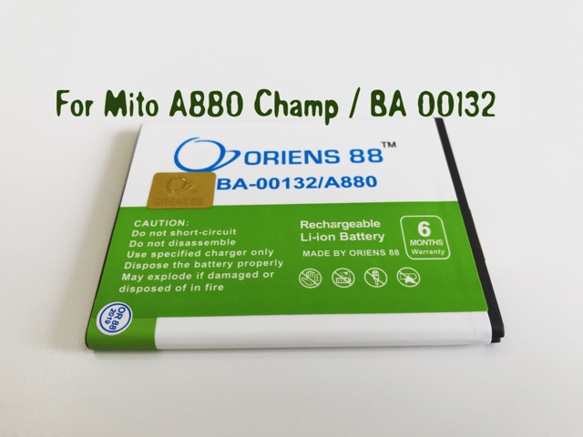 (P) Baterai batre battery Mito A990 / A880 BA 00132 Double power/IC oriens88