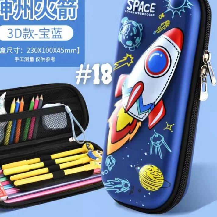 

*BEST SELLER* KOTAK PENSIL ANAK 3D TIMBUL KOTAK PENSIL AESTHETIC KOTAK PENSIL 3 DIMENSI KOTAK PENSIL ASTRONOT KOTAK PENSIL UNICORN ....