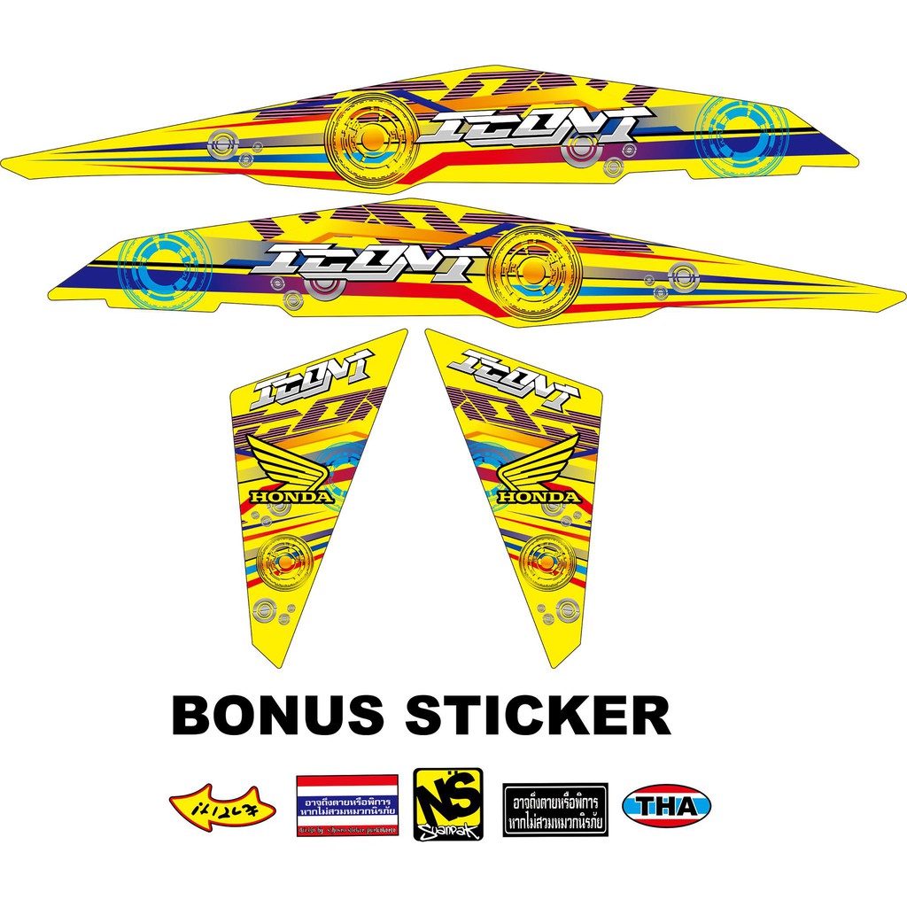 STRIPING BEAT KUNING PGM FI THAILOOK 2013-2015