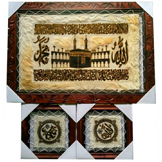 Hiasan Dinding Kulit Kambing