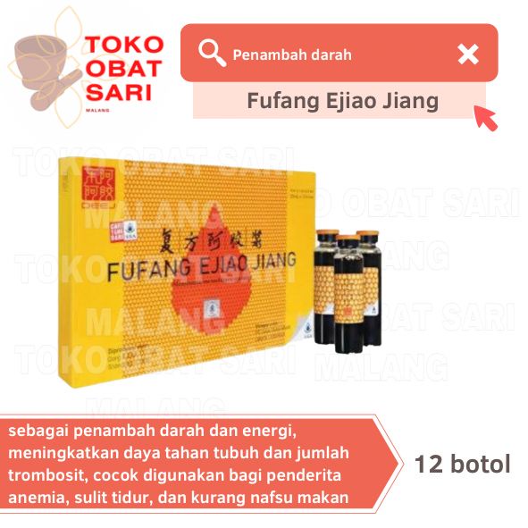 fufang ejiao jiang 12 botol