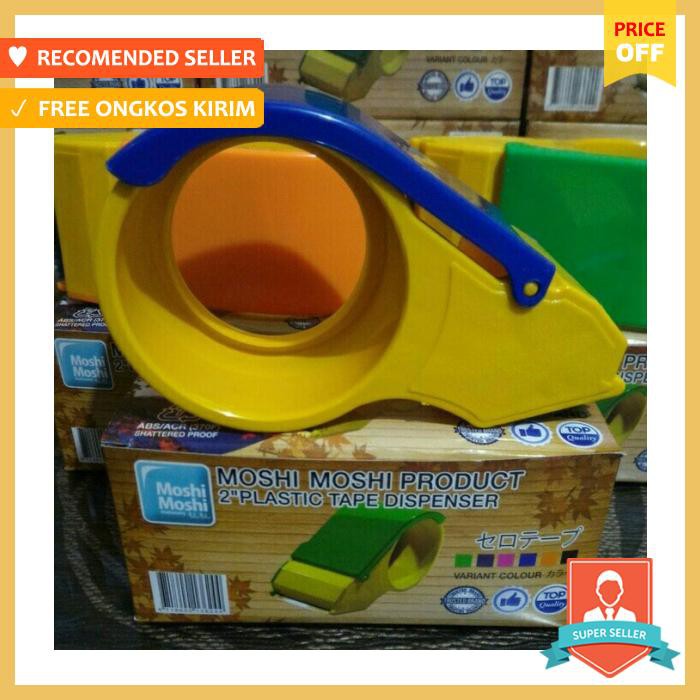 

Selotip & Double Tape - Tape Dispenser Tempat Lakban Roll Lakban Ukuran 2 Inch - Pengikat & Perekat