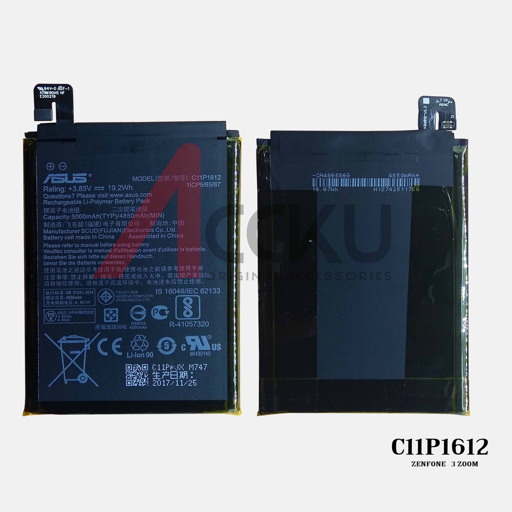 [ C11P1612 ] Battery Asus Zenfone 3 Zoom Baterai Asus Zenfone 3 Zoom Batre asus zenfone 4 MAX PRO asus C11P1612