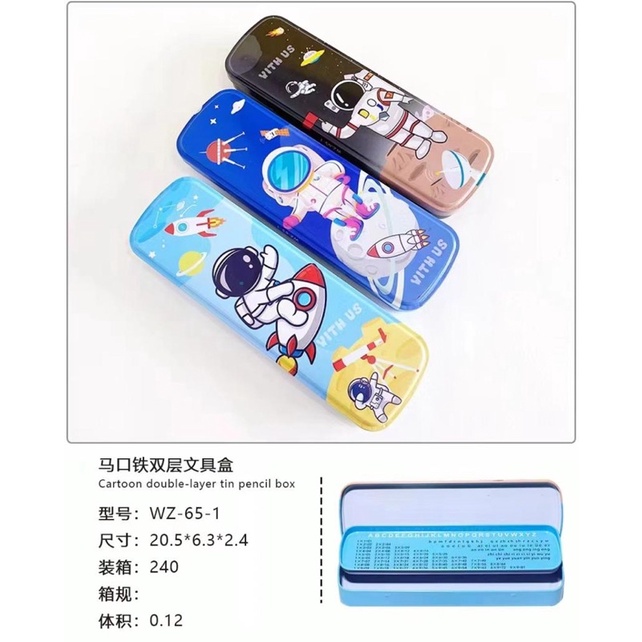 

pensil case kaleng 2 rangkap motif Astronot satuan