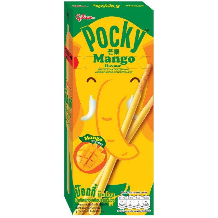 

POCKY MANGO