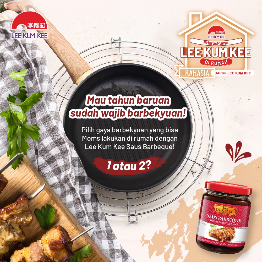 Lee Kum Kee Barbeque BBQ / Charsiu Sauce 240 gr / 240gr