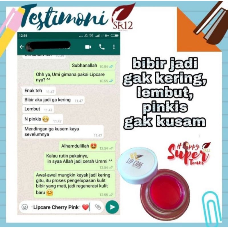 LIP CARE CHERRY SR12 / PEMERAH BIBIR PERMANEN / LIP BALM / PELEMBAB BIBIR / LIPCARE SR12 / PENCERAH BIBIR HITAM / LIP CARE BERKUALITAS / PERAWATAN BIBIR / LIP CARE ORIGINAL / LIP CARE BPOM