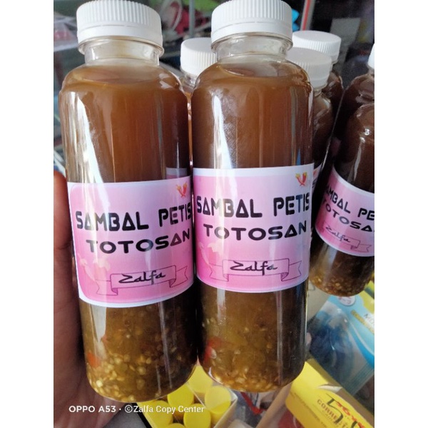 

Sambal Petis Totosan khas indramayu\sambal rujak\petis ikan