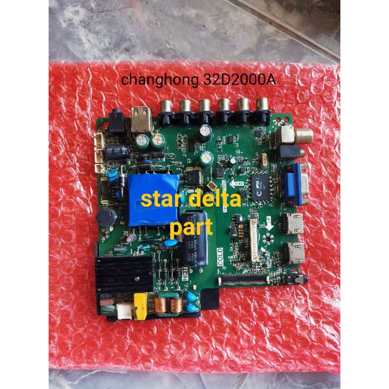 MB TV changhong 32D2000A