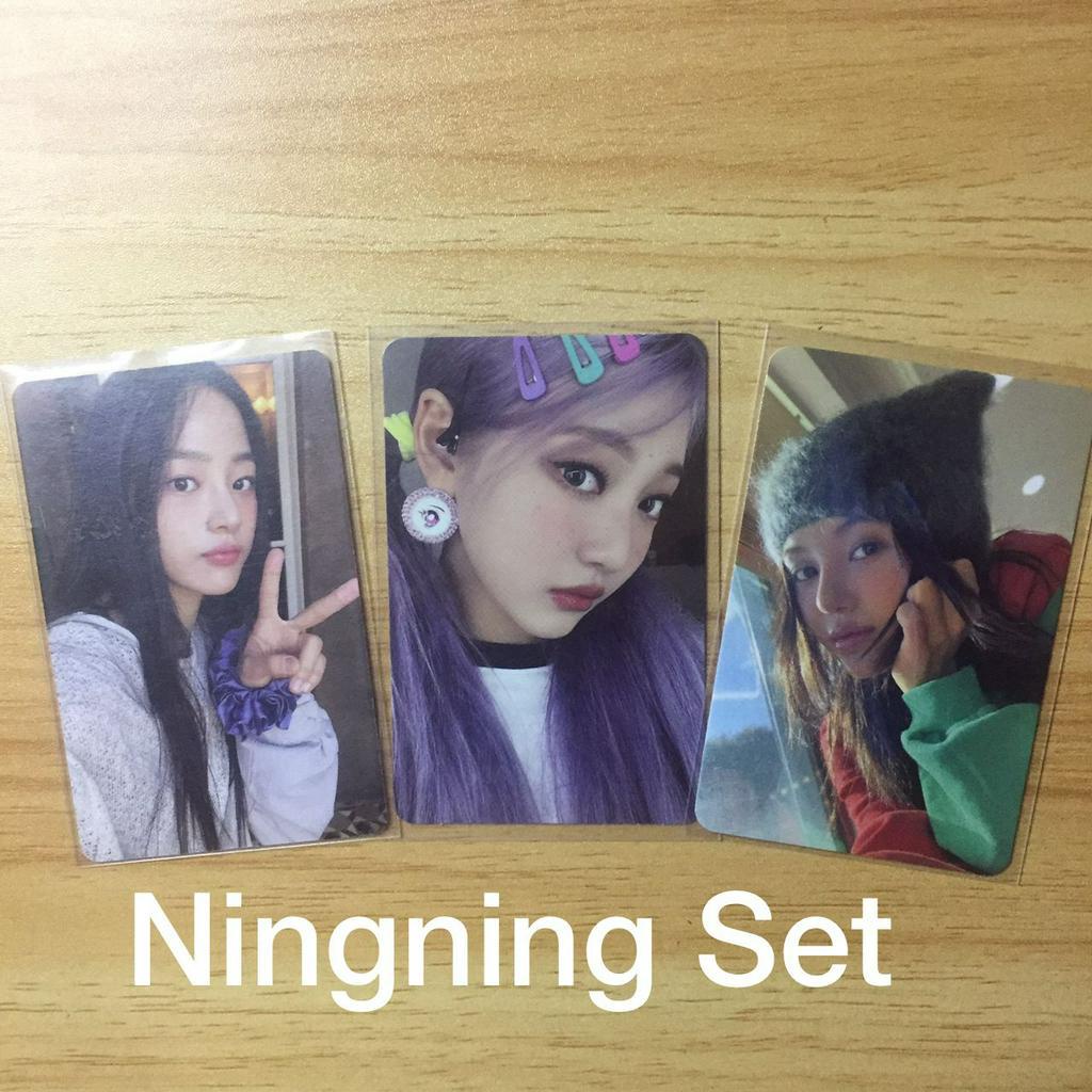 NINGNING SET PHOTOCARD