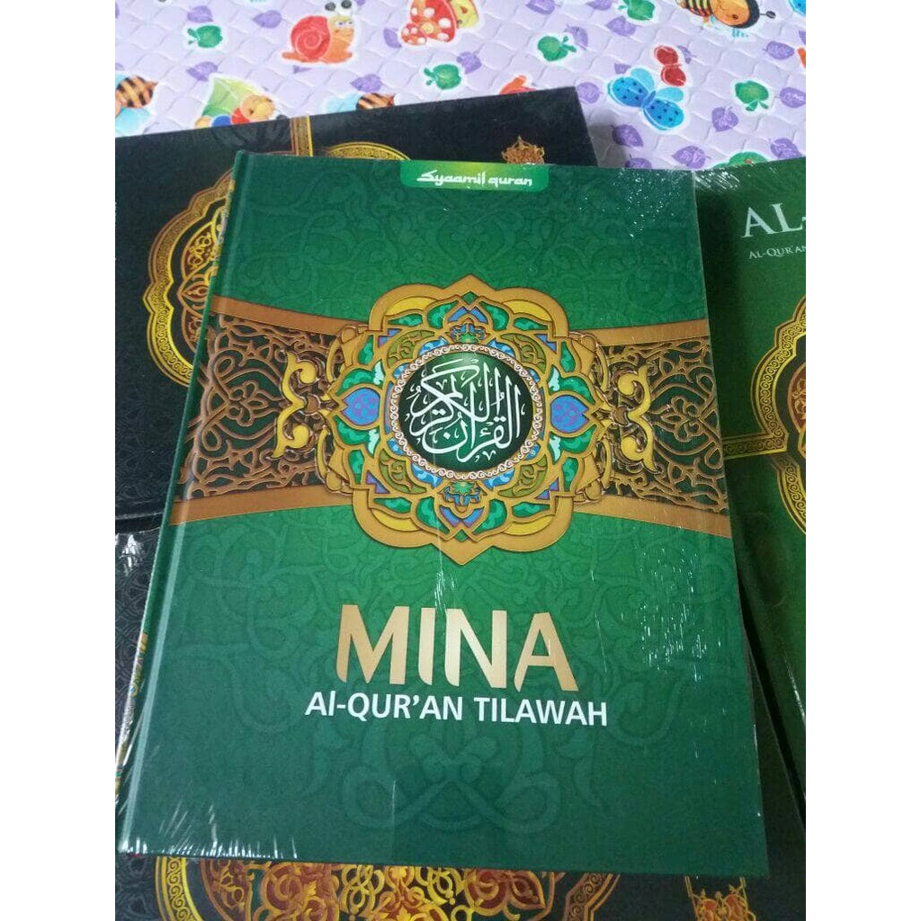 Al-Quran Tilawah Mina A4 , Syamil Quran