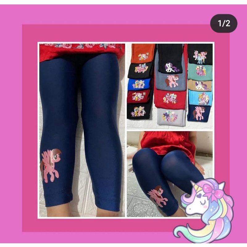 N2-LEGGING ANAK BIG PROMO